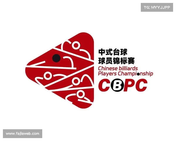 以台球赛事为纽带推动文体旅深度融合助力城市品牌全面升级